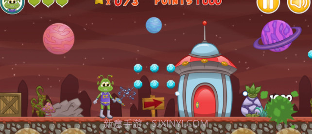 星球保卫v1.9截图