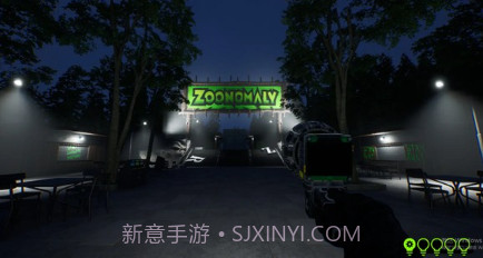 畸形动物园v1.10截图