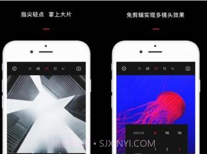 VUE Vlog(视频编辑)v3.20.16截图
