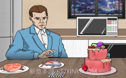 恐怖规则怪谈世界合集v1.12截图