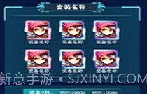 全民部落v9.9.9.4截图