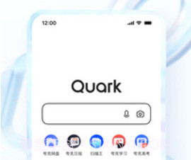 夸克搜索v6.2.0.10截图