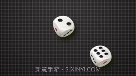 GG骰子v1.0.29截图