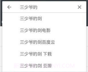小磁力5.6版本v5.9截图