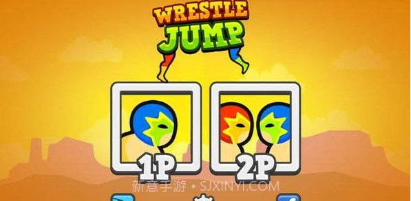搞基摔跤Wrestle Jumpv4鐎瑰宕渧1.6截图