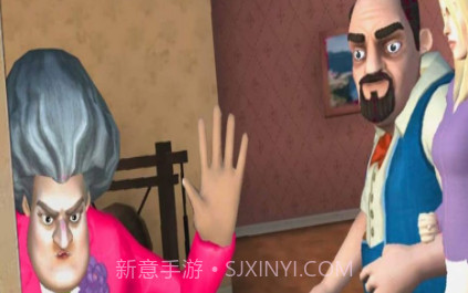恐怖邻居恶老师v1.2.8截图