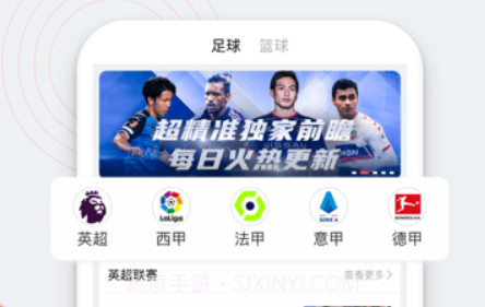 微球圈v1.0.12截图