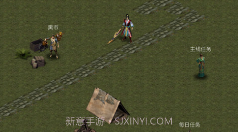 剑魔传说v1.8.13截图