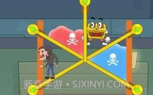 约会大冒险v1.0.12截图