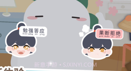 小白钢琴v1.0.13截图