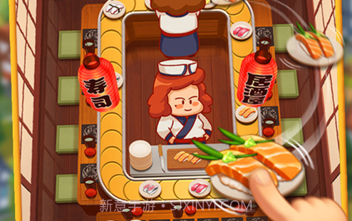 抢菜我最行v0.0.10截图