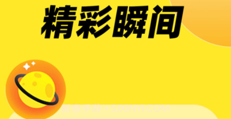 乡见v1.8截图