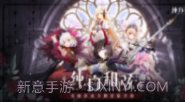 纯白和弦v1.1.18截图