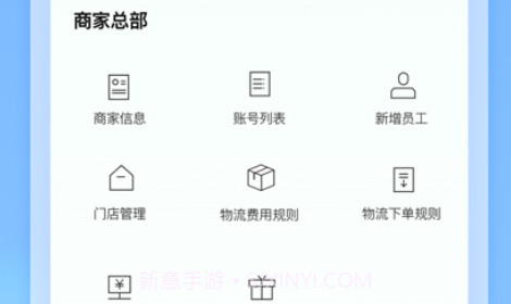 搞得掂v1.0.17截图