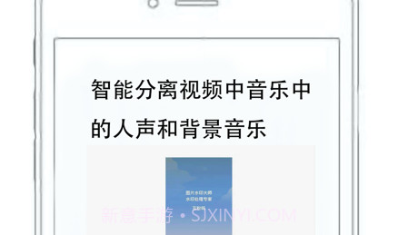无忧短视频v1.0.11截图