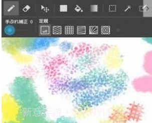 med手写v1.0.8截图