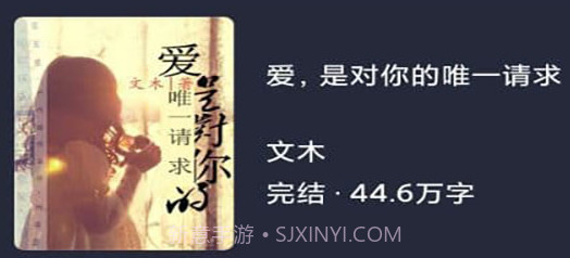 叮咚阅读平台v1.0.10截图