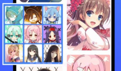 漫星星壁纸v1.7截图