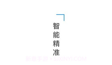 录音实时提取v0.0.12截图
