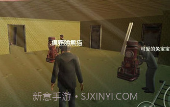 第五密室大行动v1.0.9截图