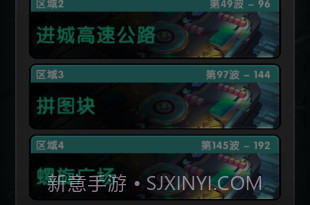 炮击小怪兽v1.11截图