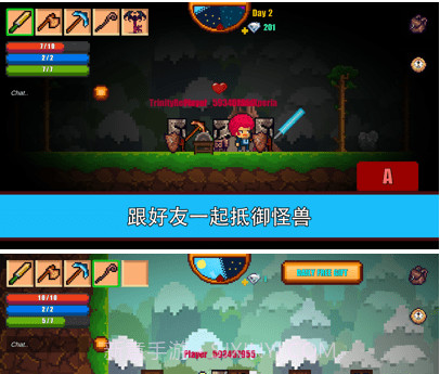 像素生存游戏2v1.99924截图