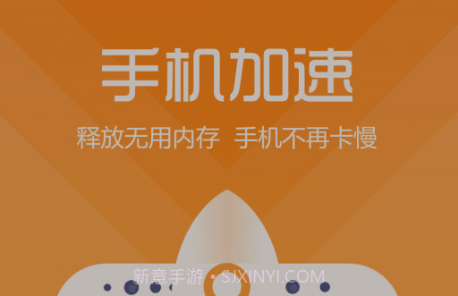 365清理v0.0.9截图