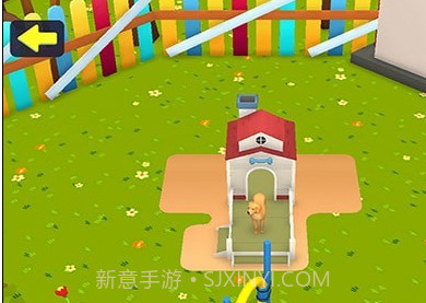 命运模拟器v1.0.8截图