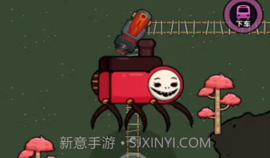 春节小火车v1.14截图