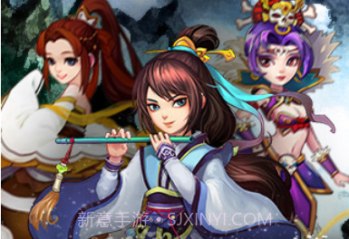大话封仙榜v1.9截图