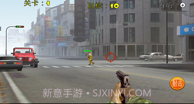血战上海滩v8081.22.5.12截图