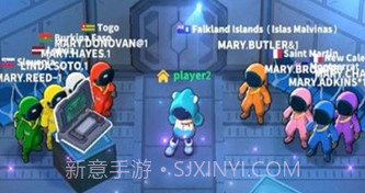 谁是内鬼v1.30.3.14截图