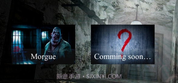 可怕的医院恐怖v0.14截图