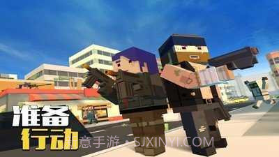 像素人吃鸡为王中文版v3.4.12截图