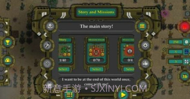 坦克大战机器人2Dv1.0.11截图