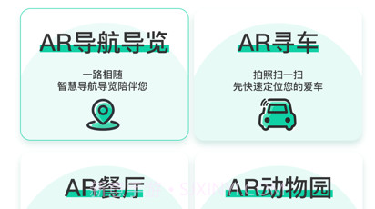 昆明池v1.0.9截图