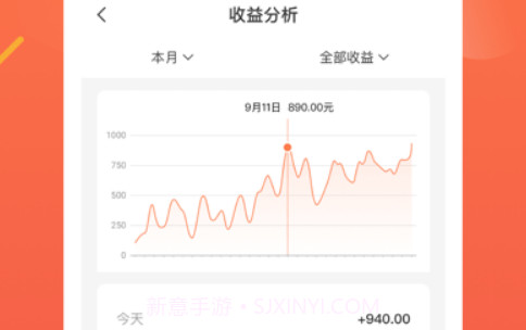金运伙伴v3.0.10截图
