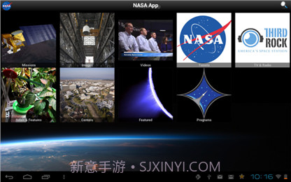 NASAv1.8截图