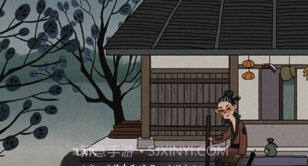 古镜记ios版v1.7截图