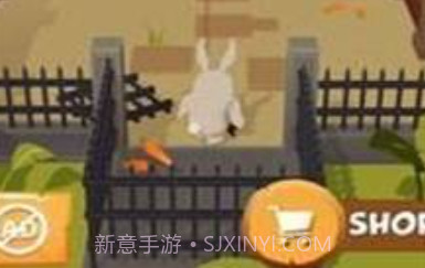 间谍兔先生奇遇记v2鐎瑰宕渧1.7截图