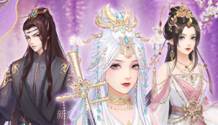 笙歌醉梦v1.13截图