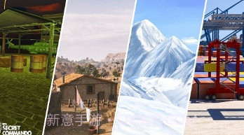 突击队TPSv1.0.10截图