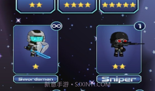 太空战争防御v0.12截图