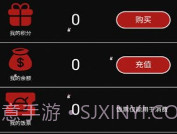 漫玩基地商城v1.1.7截图