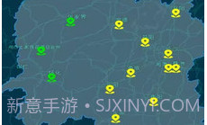 雷特空气质量v2.10.10截图