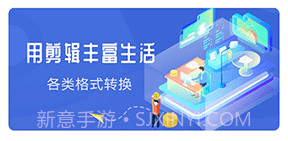 mp3音频编辑v5.10截图