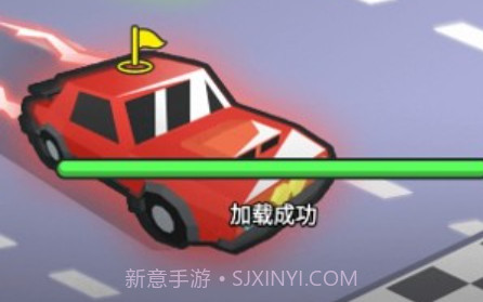 赛车全明星v1.0.10截图