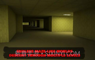 暗室下降v1.15截图