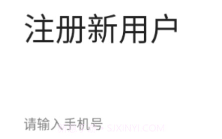晴天艺创2.0.14截图