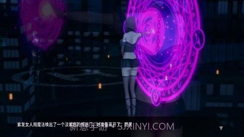 凤凰Phoenixes安卓汉化版1.5截图